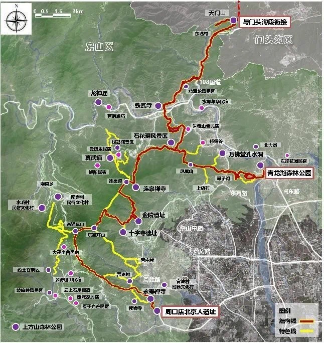 北京将“上新”400公里绿道,串联33个景点,在这里—— 北京将“上新”400公里绿道,串联33个景点,在这里——