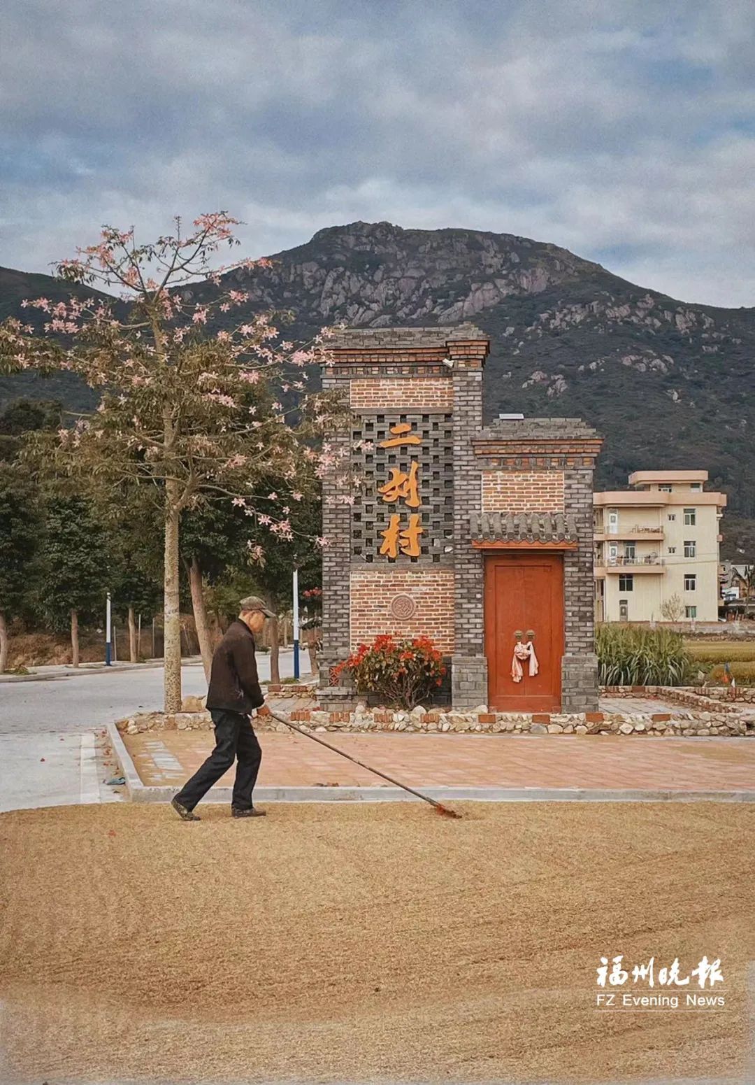 好美!福州这个千年古村!朱熹、郑和都来过 好美!福州这个千年古村!朱熹、郑和都来过