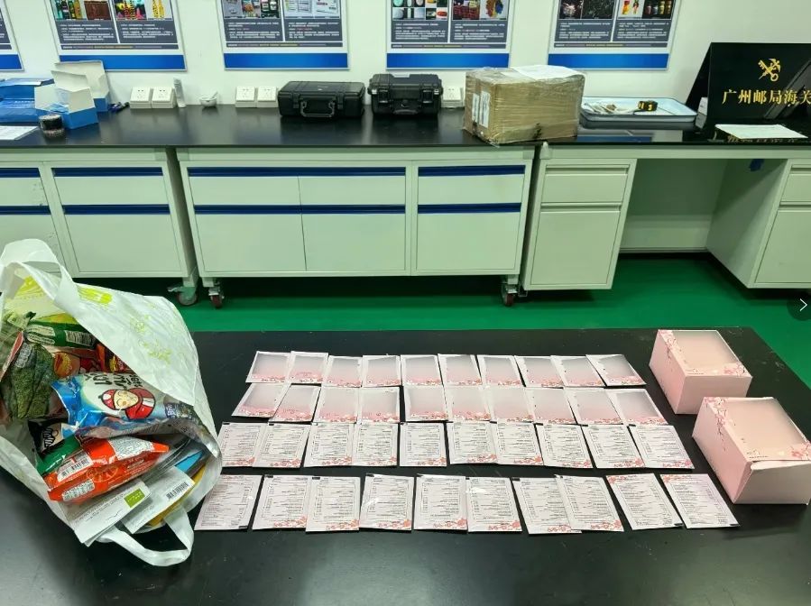 辐射量严重超标！广州海关查获一批进口货物