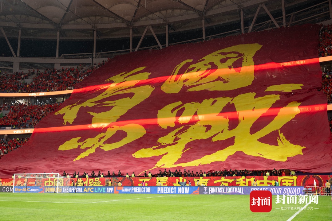 国足的数学题:绝杀巴林两连胜,还需拿几分可出线? 国足的数学题:绝杀巴林两连胜,还需拿几分可出线?