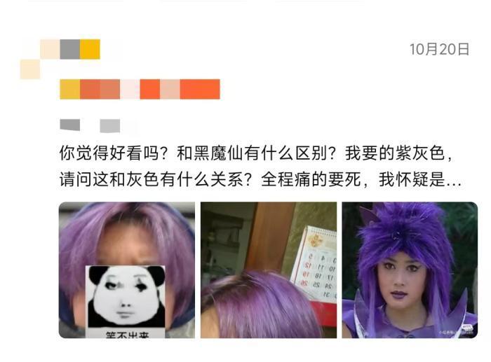 理发师晓华走红背后，是一场从“头”开始的文旅热