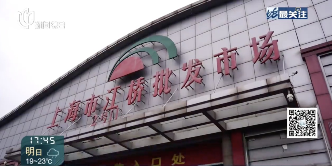 价格涨疯！最近终于要跌？很多精打细算的上海人犹豫了，开启“替代战略”...