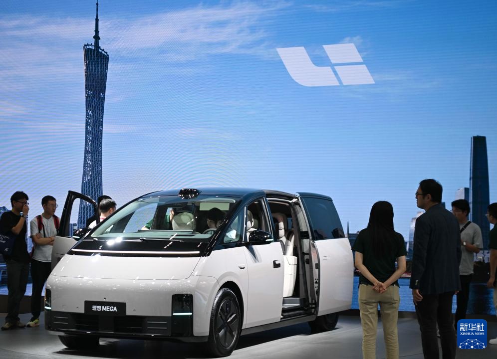 广州车展开幕 新能源车受关注 广州车展开幕 新能源车受关注