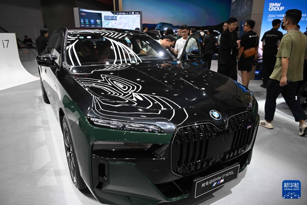 广州车展开幕 新能源车受关注 广州车展开幕 新能源车受关注