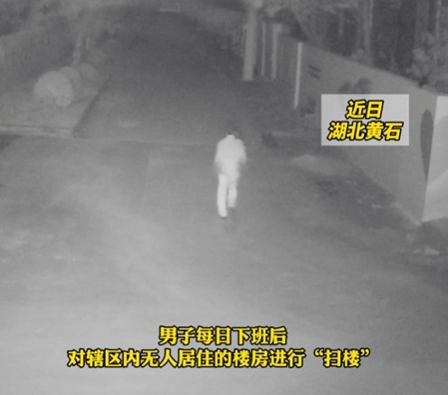 男子“扫楼式”盗拆空调外机,获利4万余元被抓获 男子“扫楼式”盗拆空调外机,获利4万余元被抓获