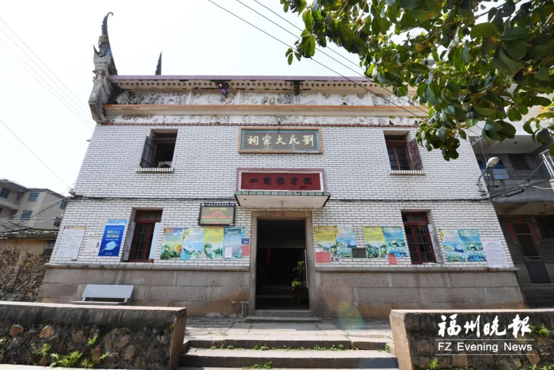 好美!福州这个千年古村!朱熹、郑和都来过 好美!福州这个千年古村!朱熹、郑和都来过