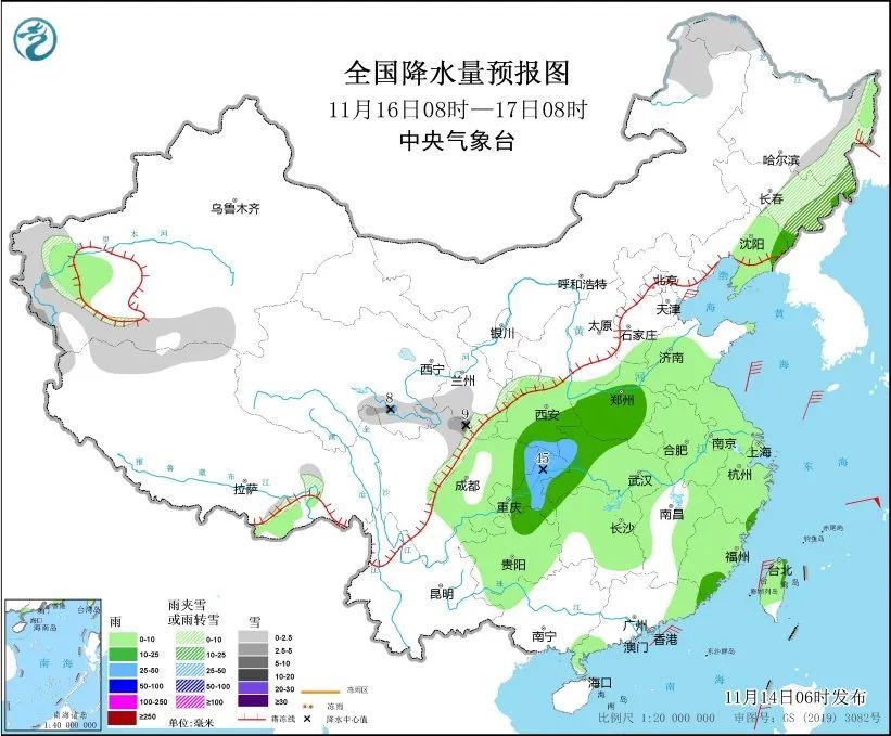 今起，新一轮大范围雨雪来袭，注意防范→