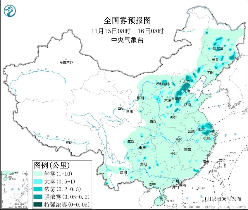 断崖式暴跌！刚刚确认：跌破3℃！这波太凶.......