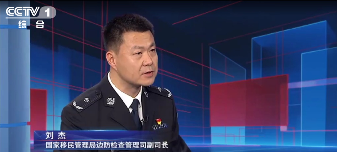 顺风车司机为赚快钱组织偷渡，广西警方破获一起特大跨境偷渡案……