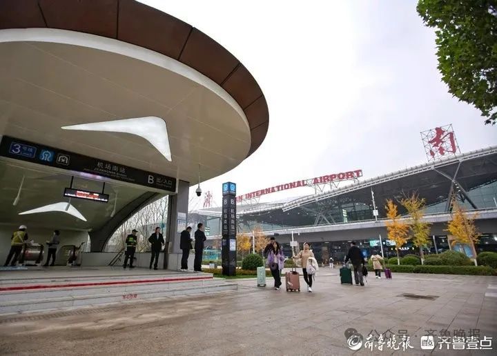 济南地铁“无缝衔接”机场，年底试运营！记者实测：地铁站到航站楼只需2分钟