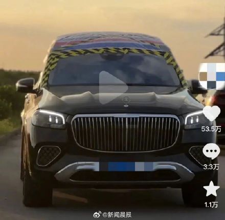 车主称迈巴赫漏水纠纷已解决 车主称迈巴赫漏水纠纷已解决