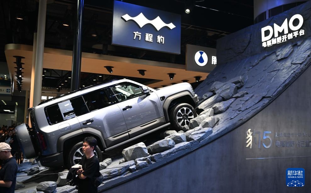 广州车展开幕 新能源车受关注 广州车展开幕 新能源车受关注