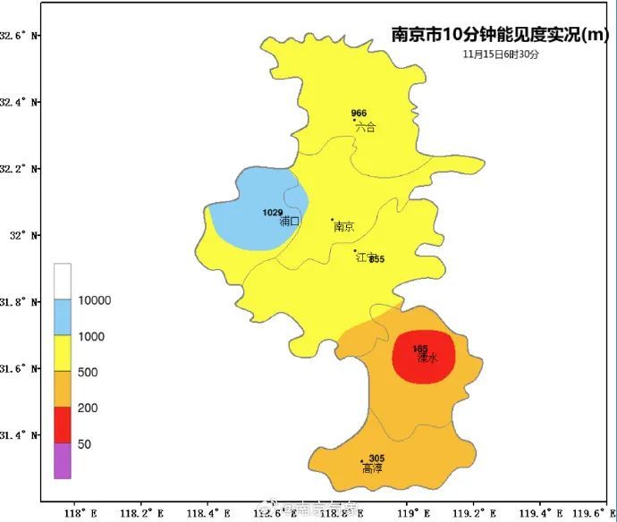 橙色预警！南京局地或有特强浓雾，出行注意！