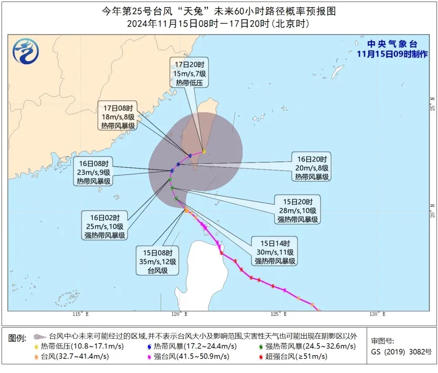 断崖式暴跌！刚刚确认：跌破3℃！这波太凶.......