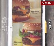 104人感染，1人死亡！知名品牌被集体诉讼！此地近3000家门店下架涉事产品…