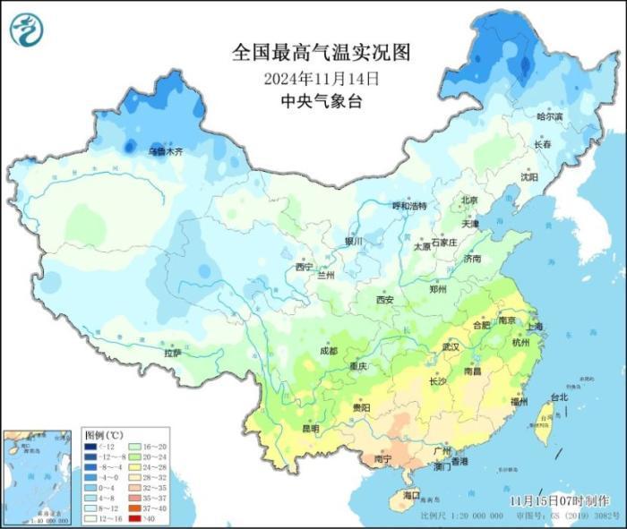 华南局地气温破11月最高纪录 台风“天兔”向台湾岛靠近