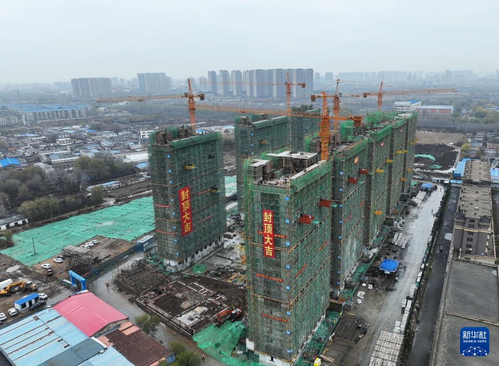 沈阳:城中村改造回迁安置房项目封顶 沈阳:城中村改造回迁安置房项目封顶