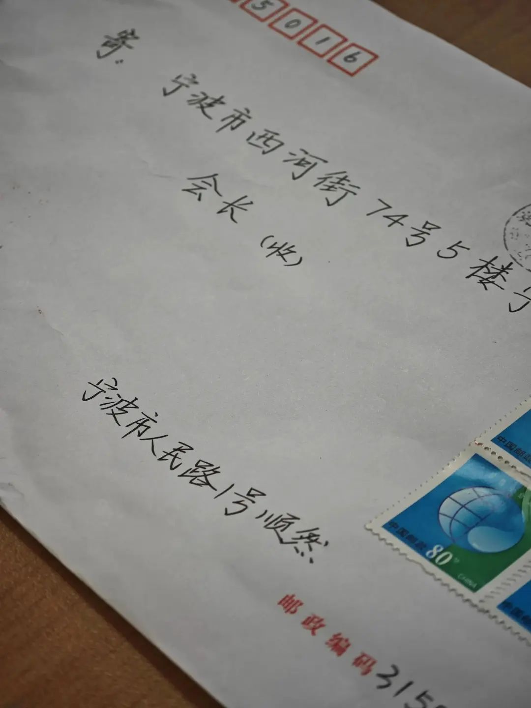 累计捐款1686万!“顺其自然”又出现了,还留下一句话 累计捐款1686万!“顺其自然”又出现了,还留下一句话