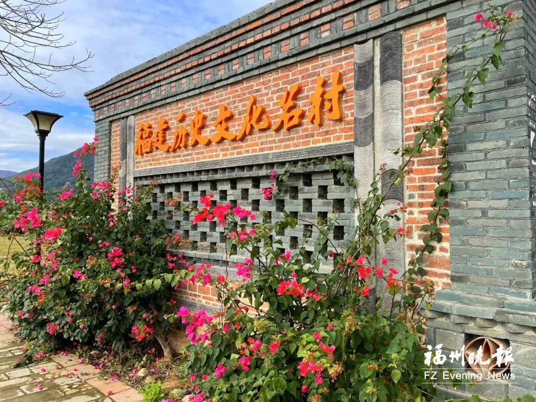 好美!福州这个千年古村!朱熹、郑和都来过 好美!福州这个千年古村!朱熹、郑和都来过