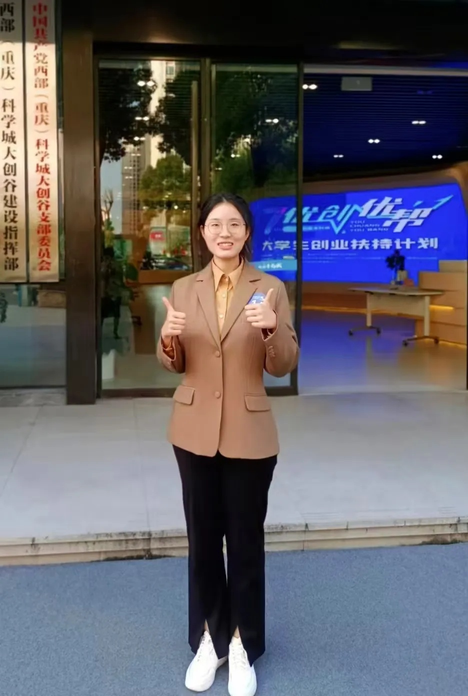 410寝室，全员保研！