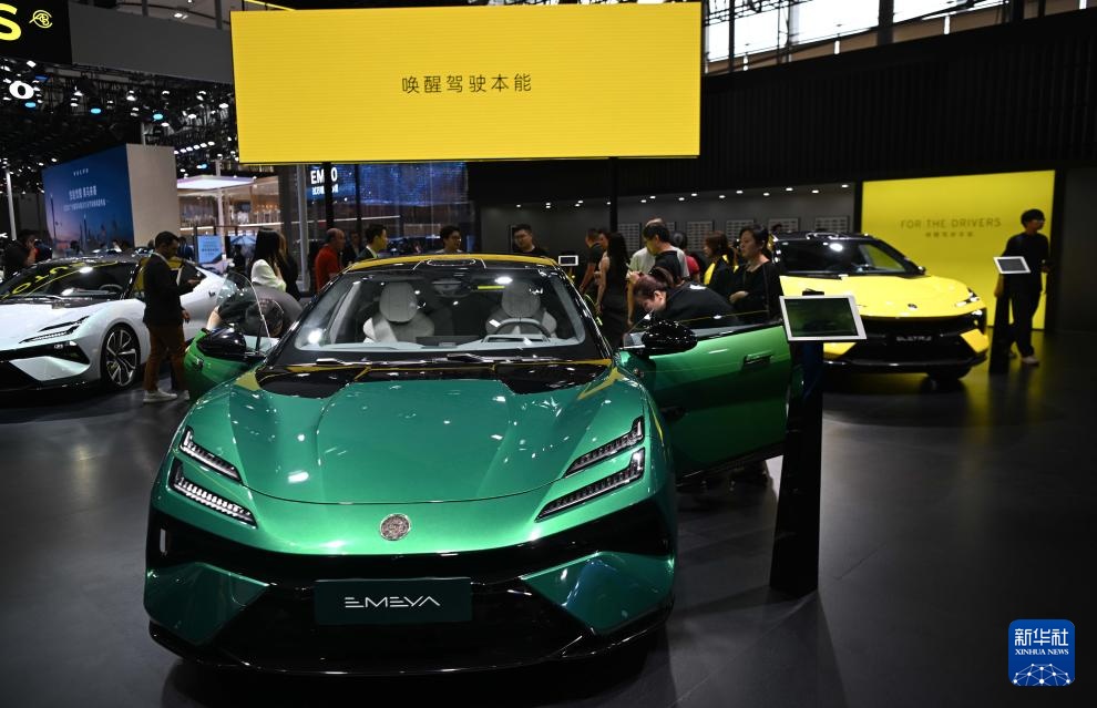 广州车展开幕 新能源车受关注 广州车展开幕 新能源车受关注