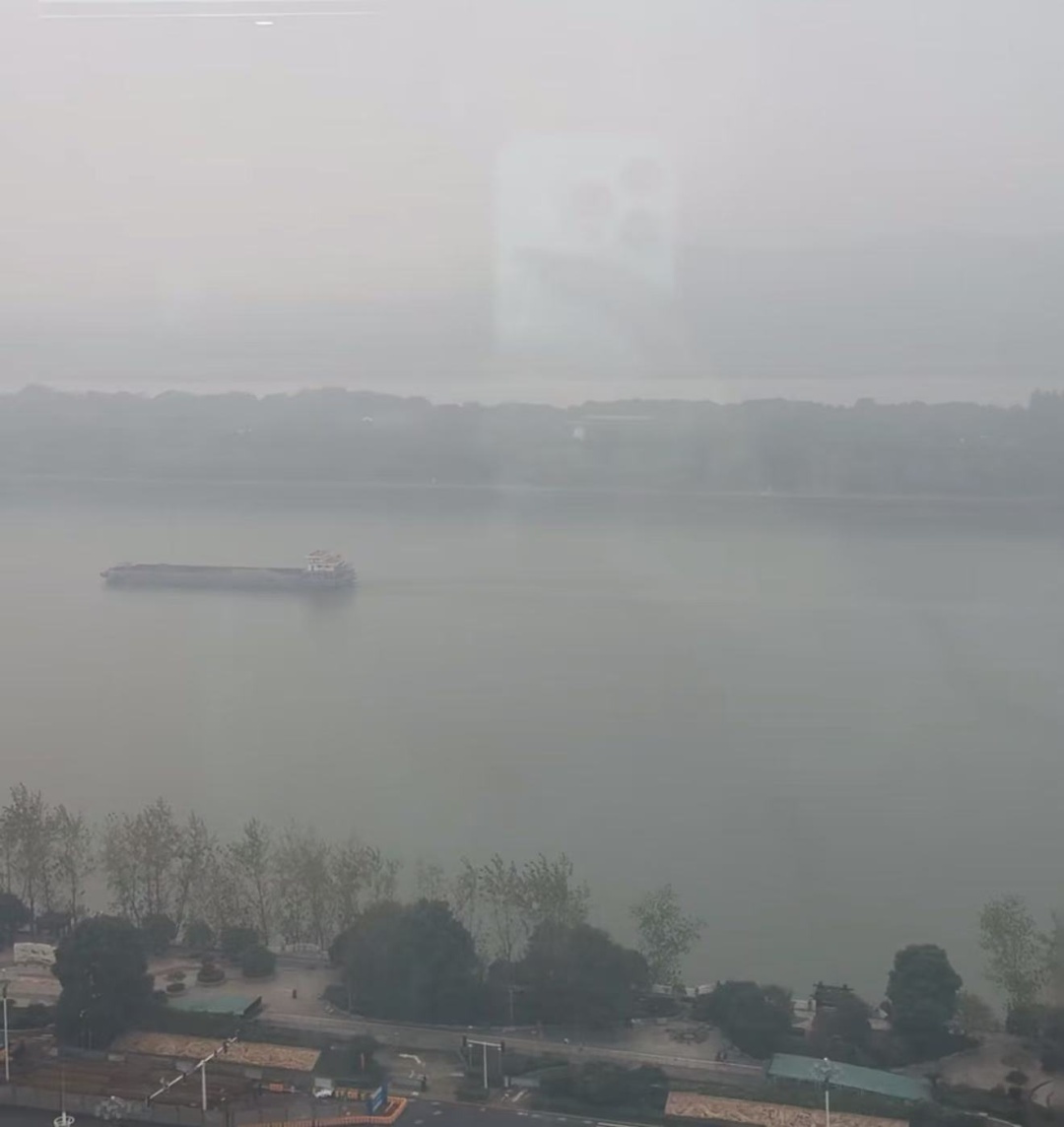 长沙已出现,请及时关窗! 长沙已出现,请及时关窗!