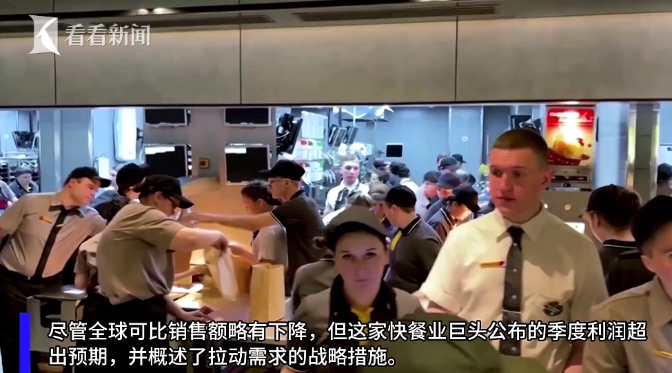 104人感染，1人死亡！知名品牌被集体诉讼！此地近3000家门店下架涉事产品…