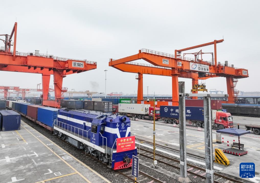 中欧班列开行突破10万列 中欧班列开行突破10万列