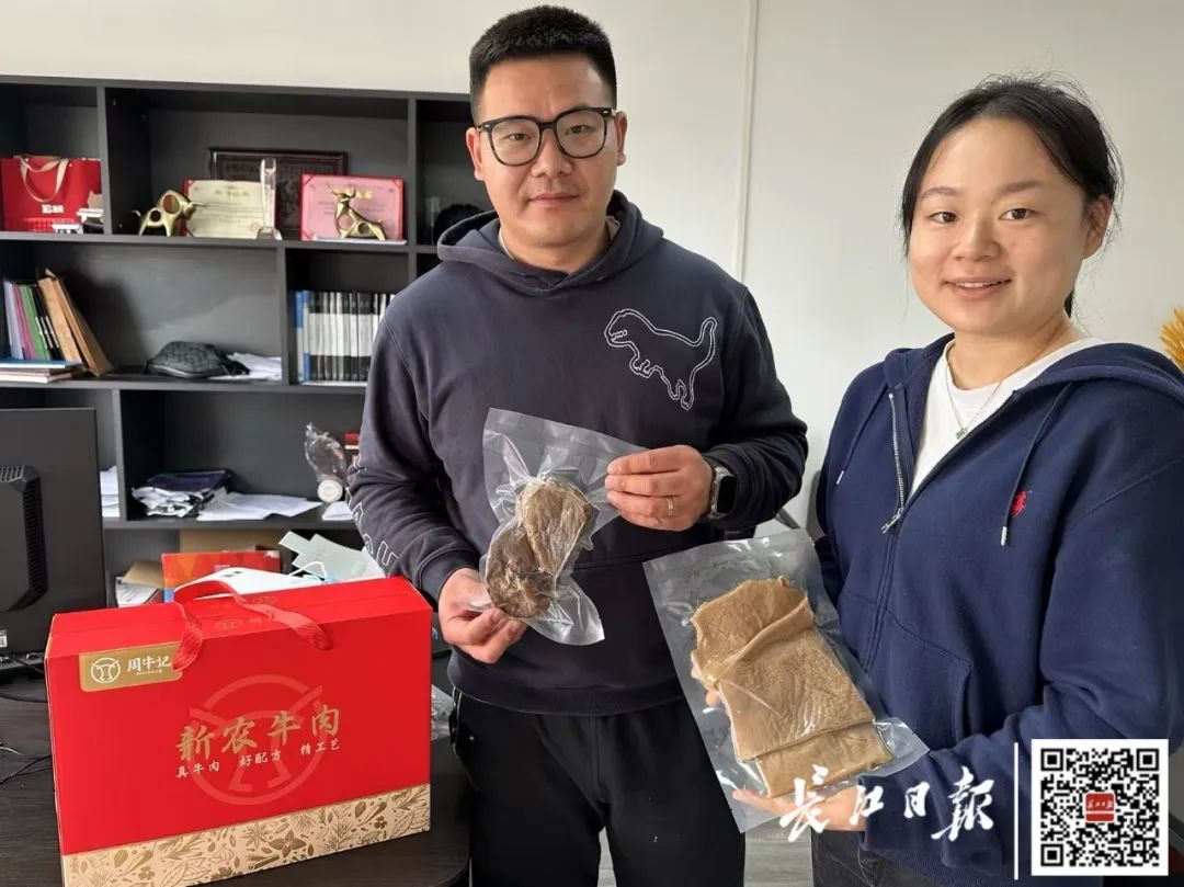 90后夫妻菜市场起家,一年狂卖超千万元!全靠它—— 90后夫妻菜市场起家,一年狂卖超千万元!全靠它——