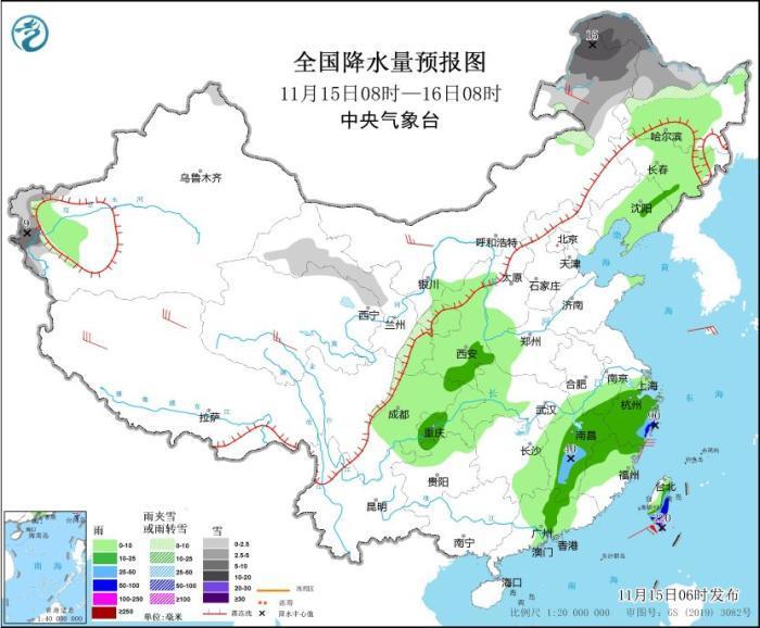 华南局地气温破11月最高纪录 台风“天兔”向台湾岛靠近