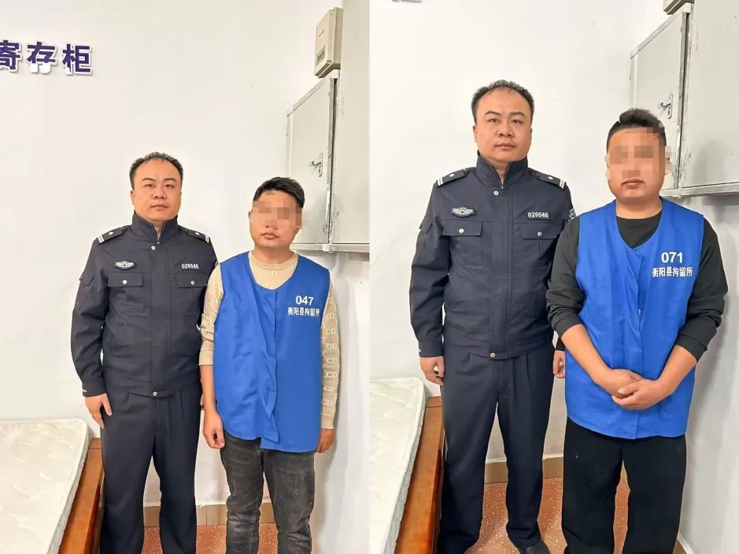 捡到手机后盗刷微信零钱,2男子被拘 捡到手机后盗刷微信零钱,2男子被拘