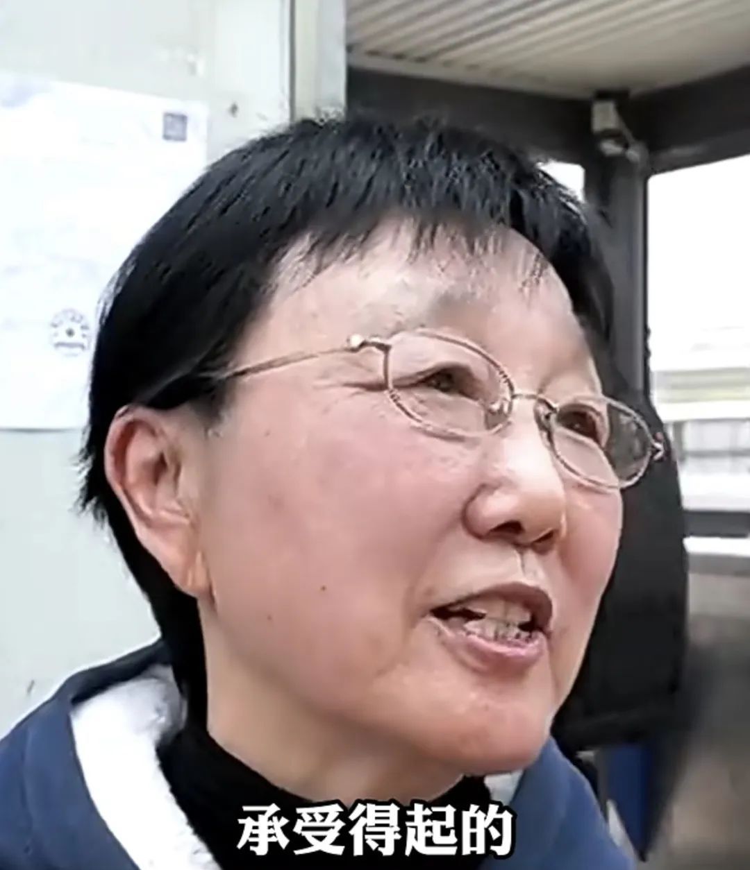 "老破小"居民自筹近5亿，把小区推倒重建！周边小区羡慕哭了…