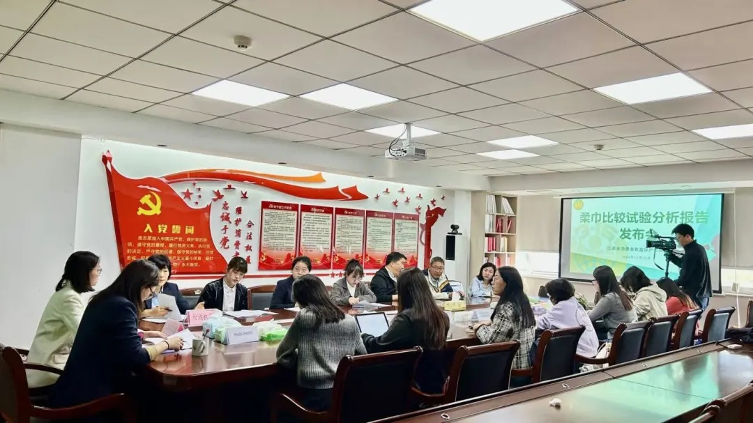 双十一买的它可能会烂脸？回家赶紧看看