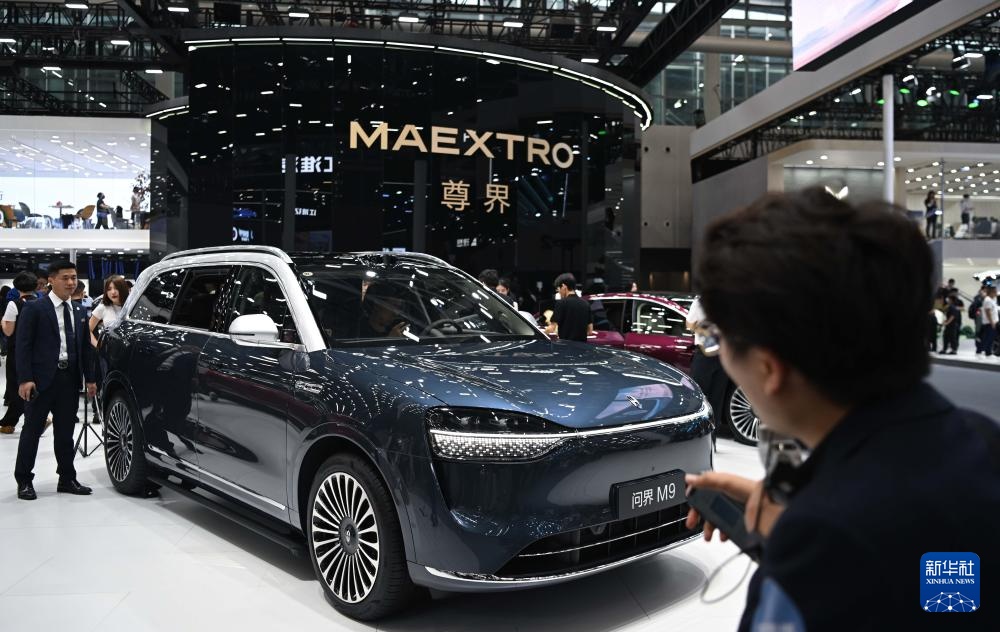 广州车展开幕 新能源车受关注 广州车展开幕 新能源车受关注