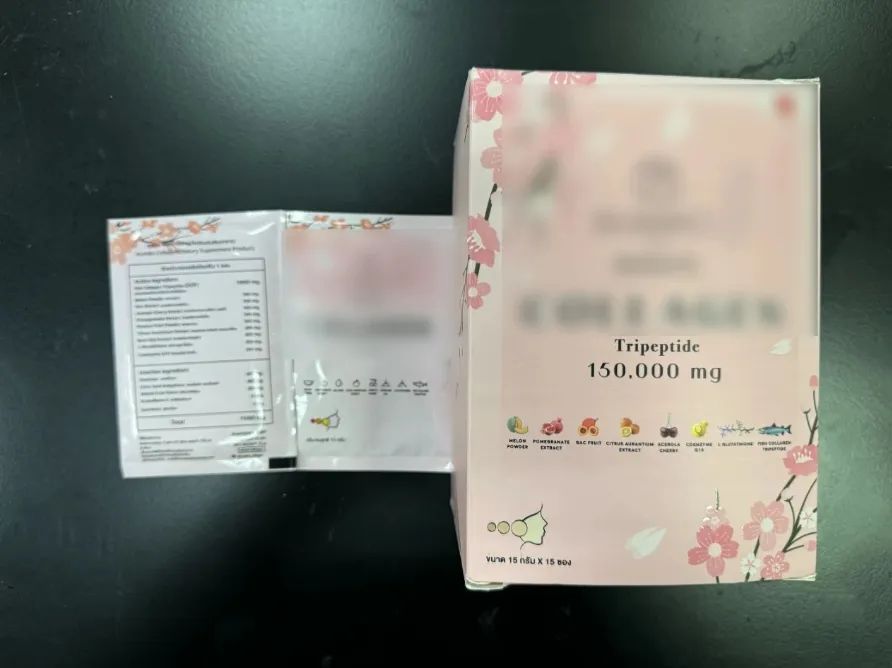 辐射量严重超标！广州海关查获一批进口货物