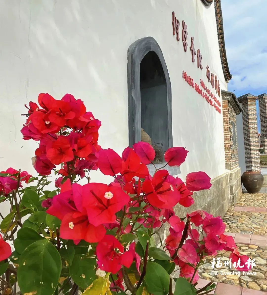 好美!福州这个千年古村!朱熹、郑和都来过 好美!福州这个千年古村!朱熹、郑和都来过