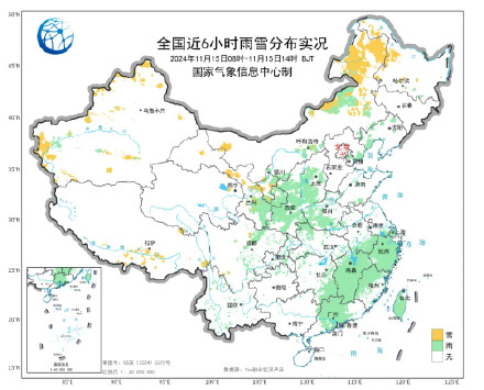 周末强冷空气和台风怒刷存在感