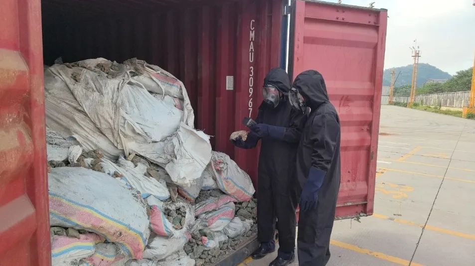 辐射量严重超标！广州海关查获一批进口货物