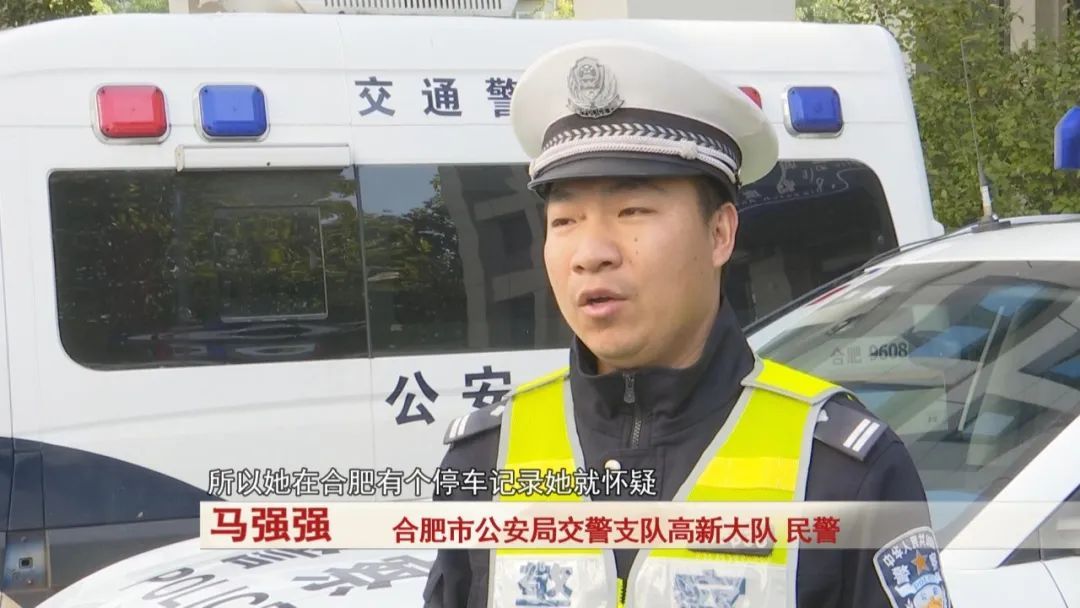 为省停车费,男子竟干这事...罚5000元!行拘15日! 为省停车费,男子竟干这事...罚5000元!行拘15日!