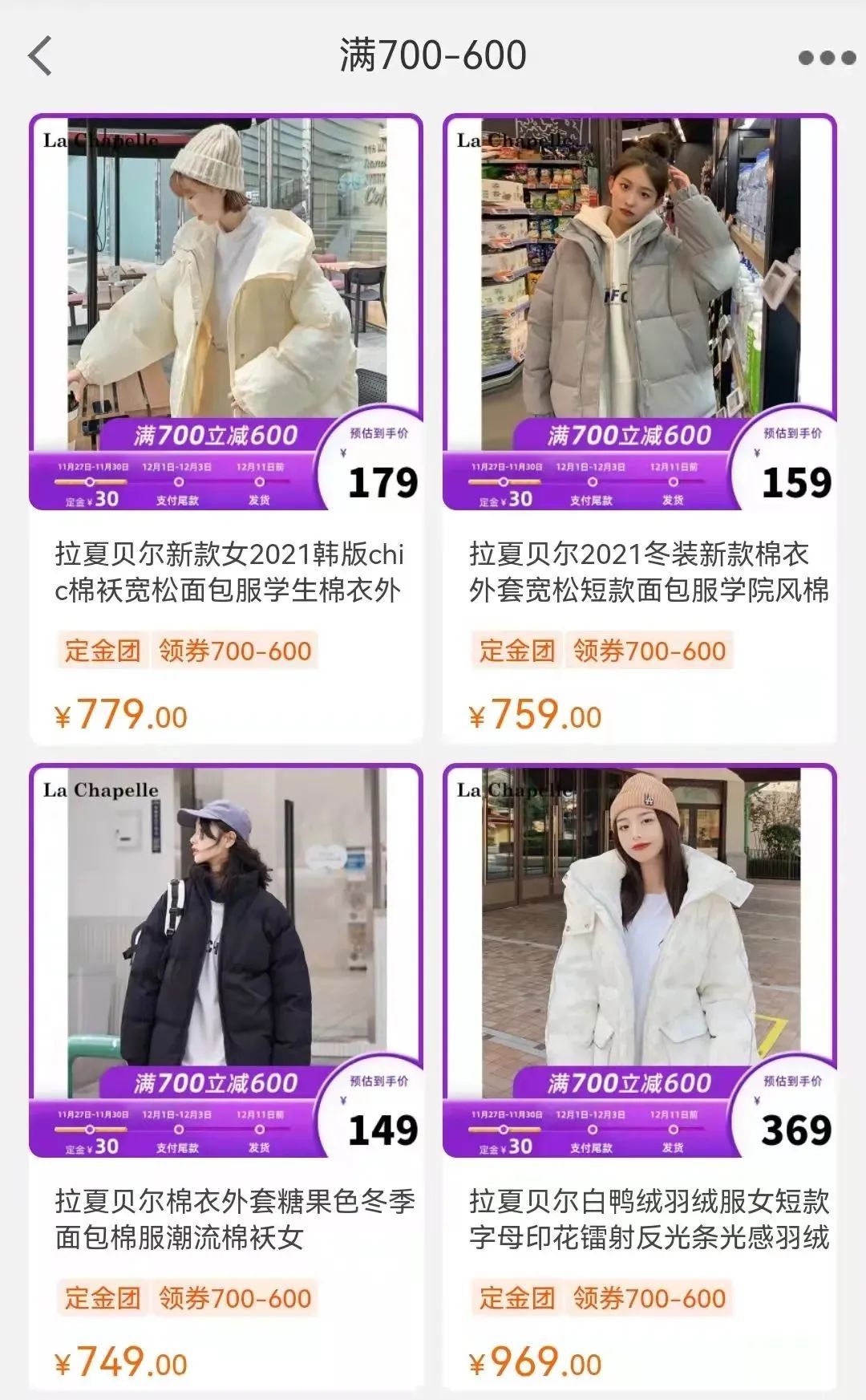 昔日巨头正式退市！曾是80、90后的青春回忆……