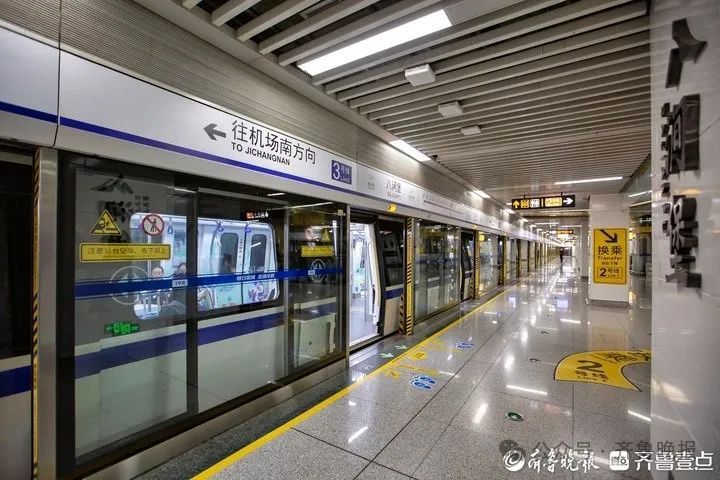 济南地铁“无缝衔接”机场，年底试运营！记者实测：地铁站到航站楼只需2分钟