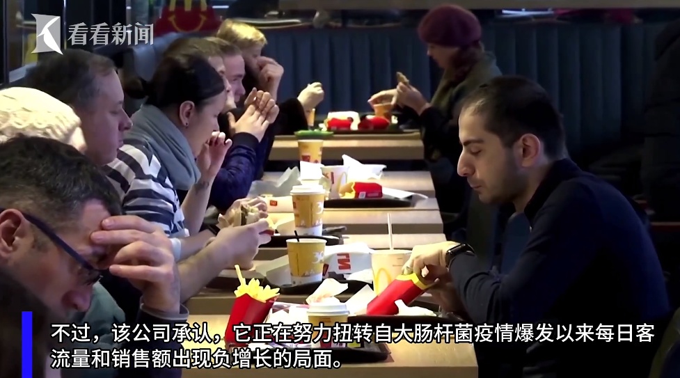 104人感染，1人死亡！知名品牌被集体诉讼！此地近3000家门店下架涉事产品…