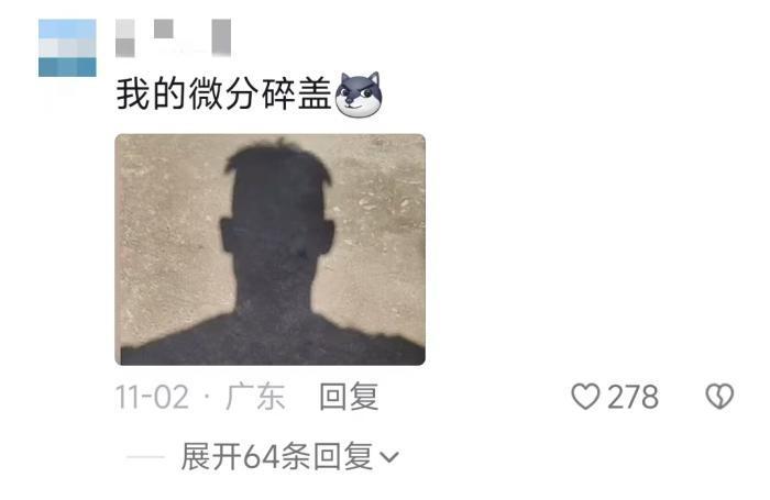 理发师晓华走红背后，是一场从“头”开始的文旅热
