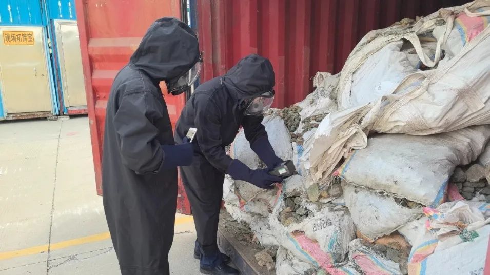 辐射量严重超标！广州海关查获一批进口货物