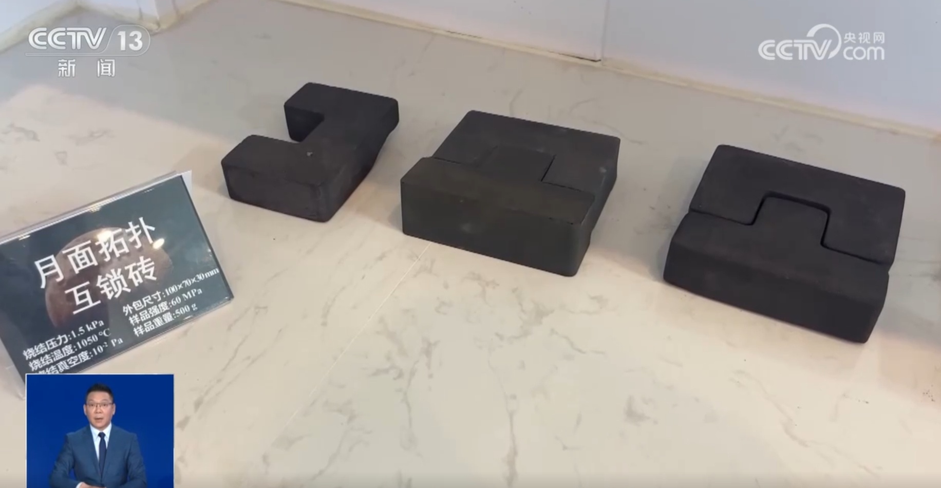 宇宙级“快递小哥”即将出发 神舟十九号航天员请“收货”! 宇宙级“快递小哥”即将出发 神舟十九号航天员请“收货”!