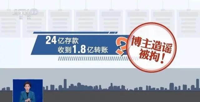 20余名青少年失踪？警方公布真相！