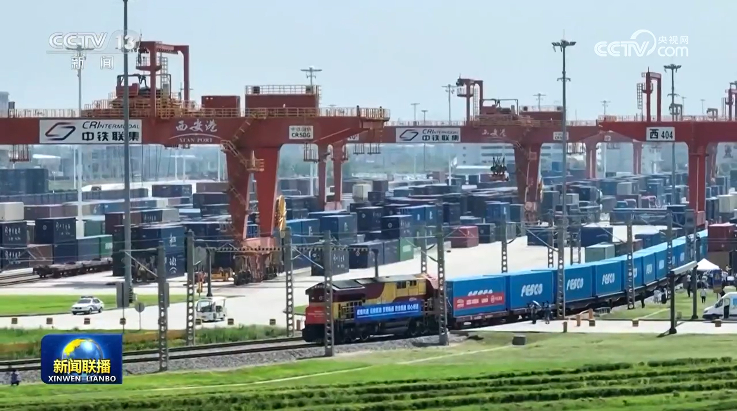 中欧班列开行突破10万列 助力高质量共建“一带一路” 中欧班列开行突破10万列 助力高质量共建“一带一路”