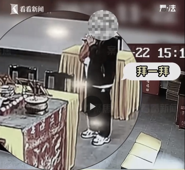 上海又一寺庙功德箱被盗!怎么老盯着功德箱不放… 上海又一寺庙功德箱被盗!怎么老盯着功德箱不放…