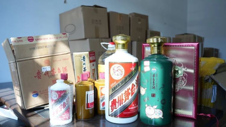 三地集中收网！制销“茅台特供”团伙落网！