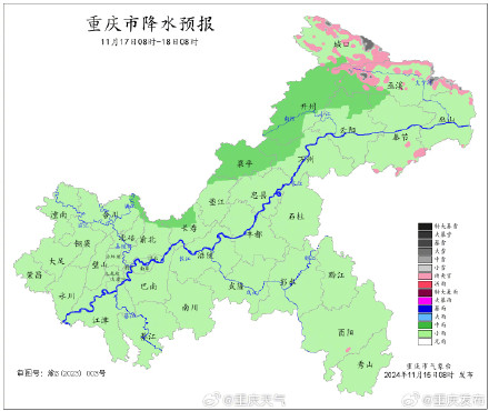 明夜冷空气登陆重庆！后天海拔1800米以上地区将飘雪